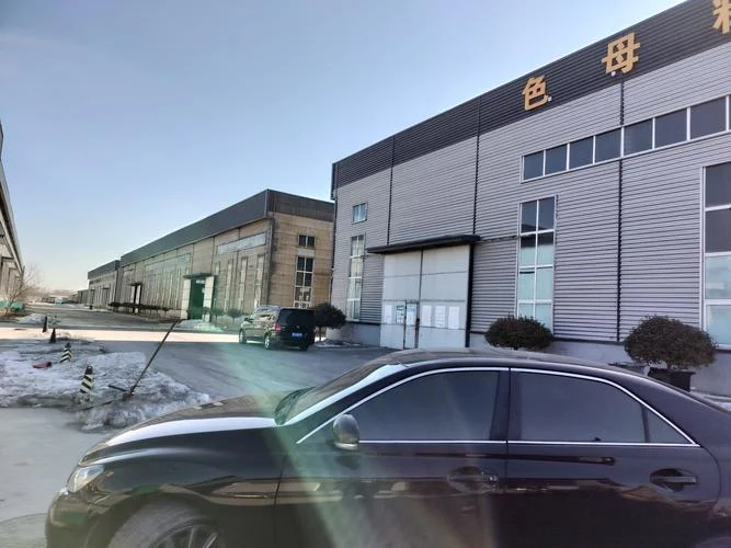 冀中科技有限公司起名_1