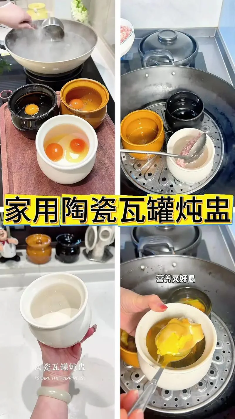 瓦罐小吃历史记载-瓦罐小吃史载