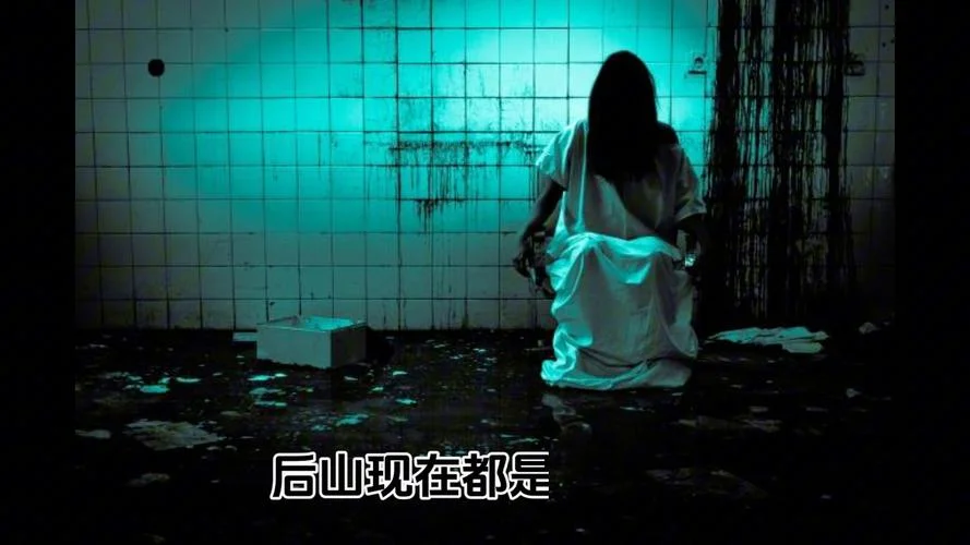 梦见女鬼上身-梦魇缠身