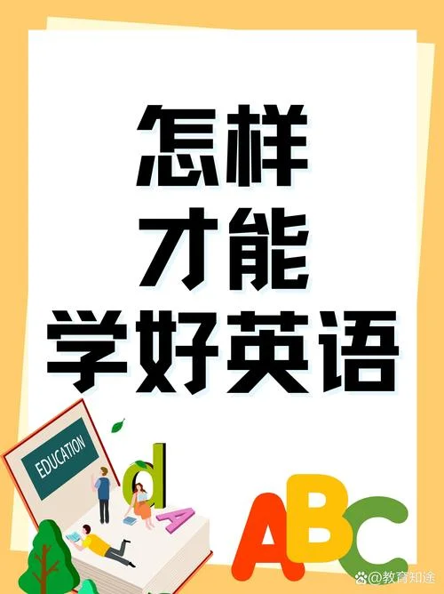 怎么学外语最快-外语学习最快方法