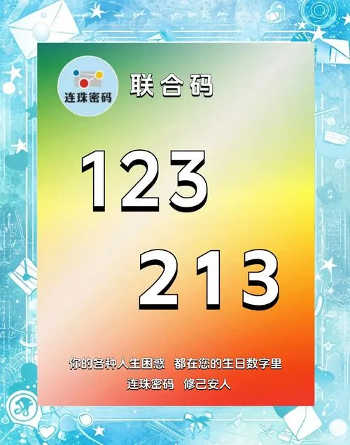 12333证书查询网_2