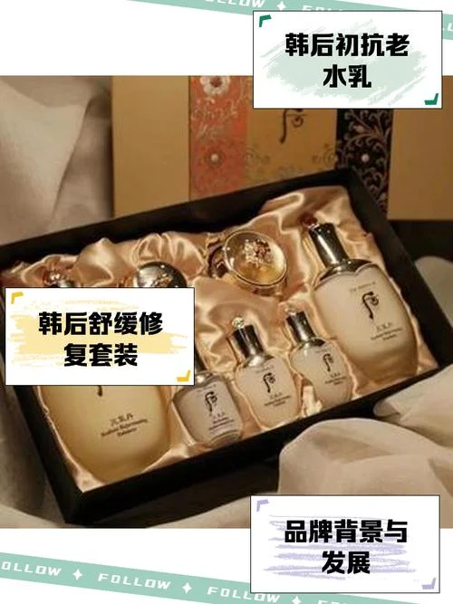 梦到很多化妆品_2