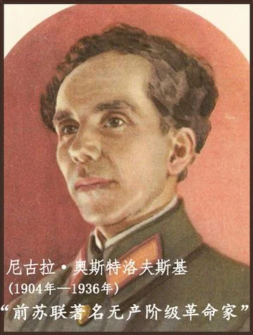 巫师财经作者是谁_1