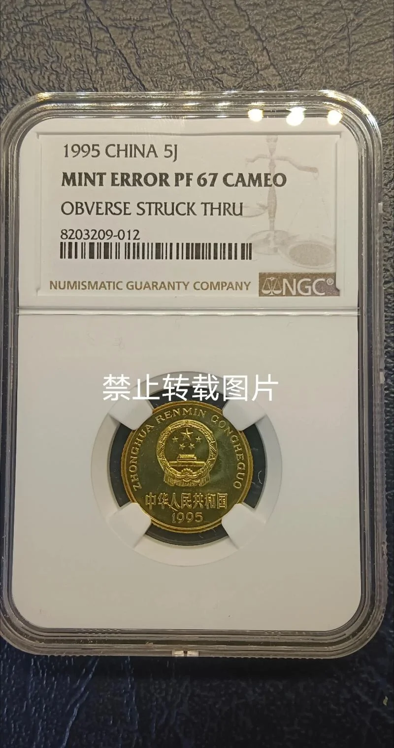grt币中文叫什么币-GRT 币中文名称