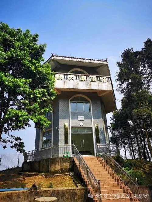 重庆堡垒公园叫什么-重庆堡垒公园名为