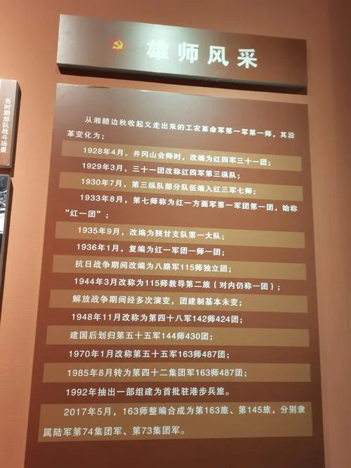 弥勒东风林场历史_1