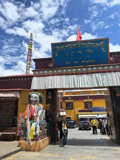 准备去西藏旅游攻略_2