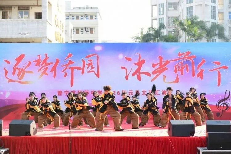 普宁市英才华侨中学-普宁市英才华侨中学