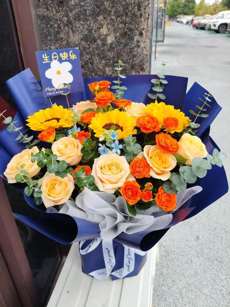长辈生日适合送什么花_1