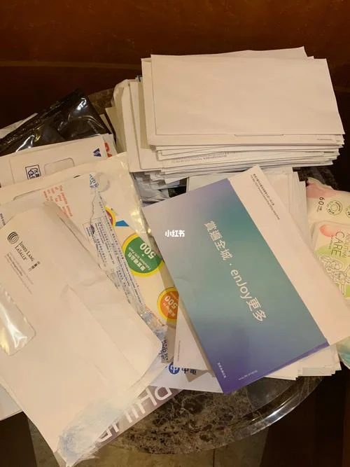 香港官网查信件如何查_2