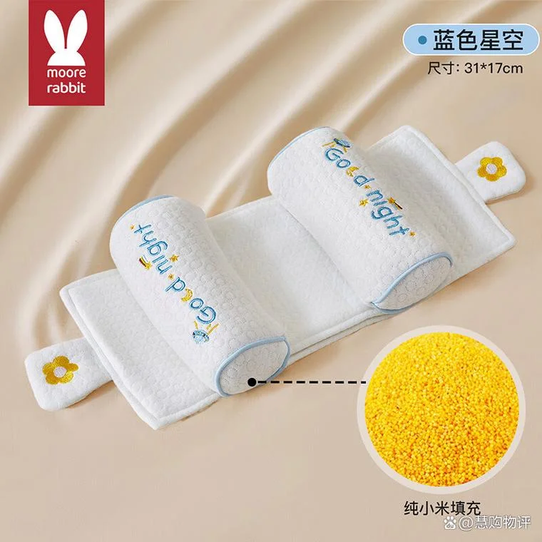 婴儿定型枕哪个牌子好-婴儿定型枕品牌推荐