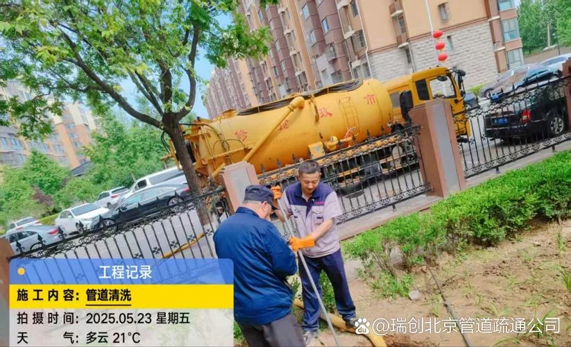 抽出处理_2