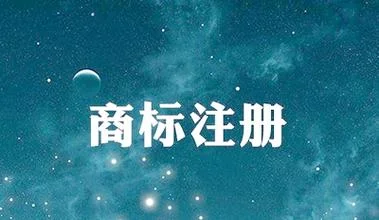 查商标在哪里查_1