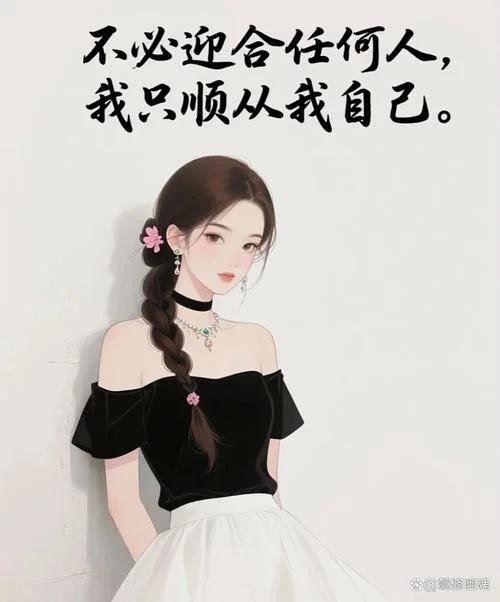 酷坏的文案_2