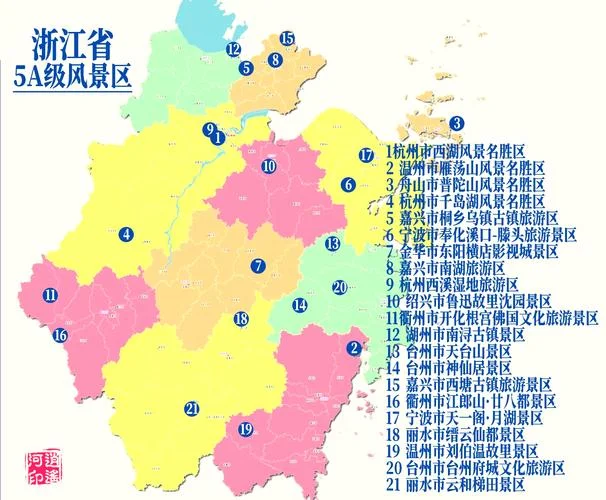 江浙旅游景点分布图_2