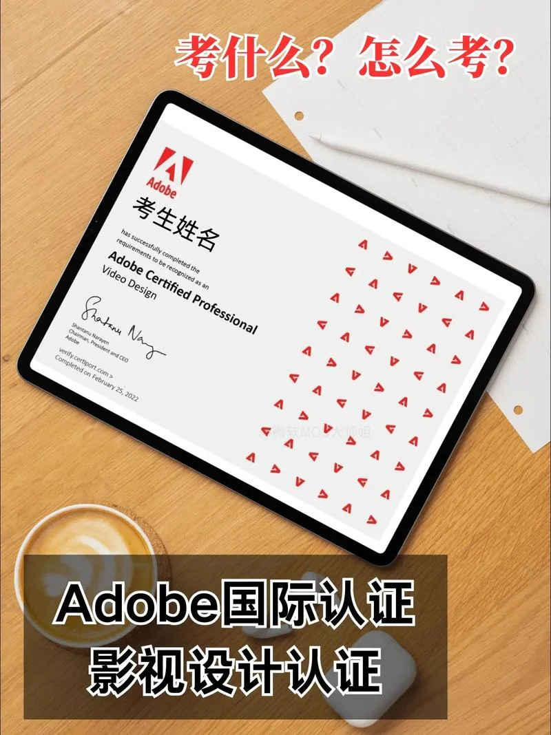 大学生html5认证_2