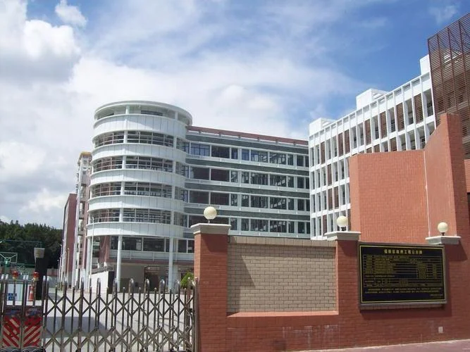 福田区红岭中学高中部_1