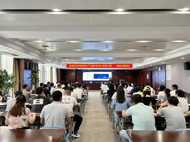 一建线下培训班-一建面授班