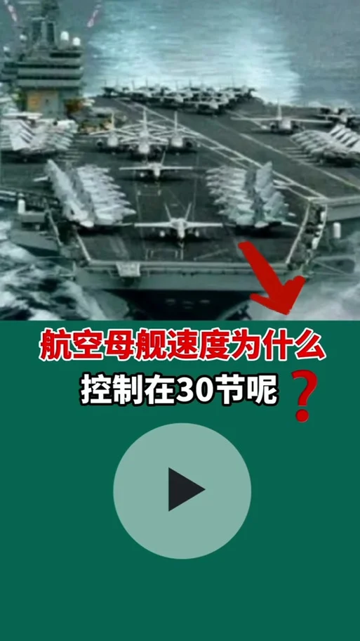 海上一节等于多少公里_1
