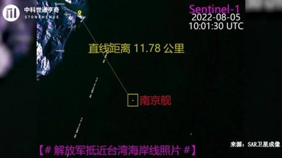 一海里相当多少公里_2