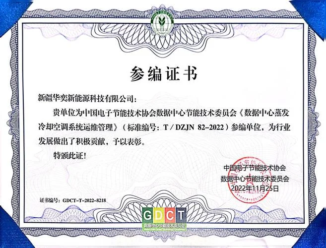 ngkc官网证书查询-ngkc 官网证书查询