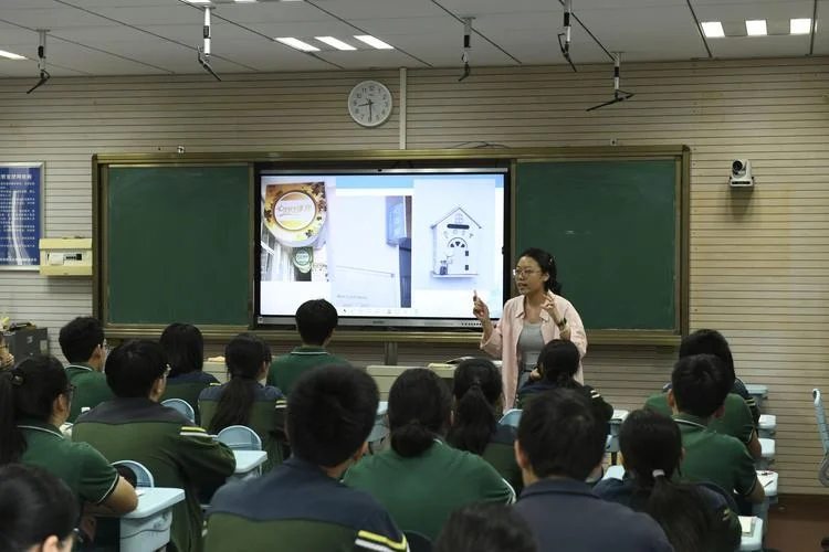 枫泾中学老师名单_2