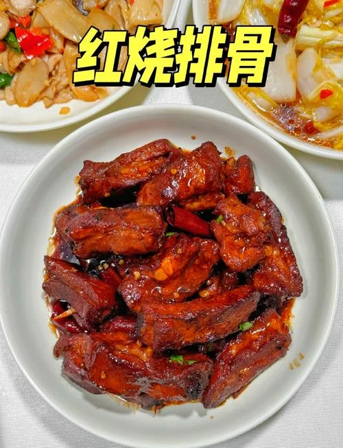 红烧排骨怎么做又烂又好吃-红烧排骨做法又烂又香