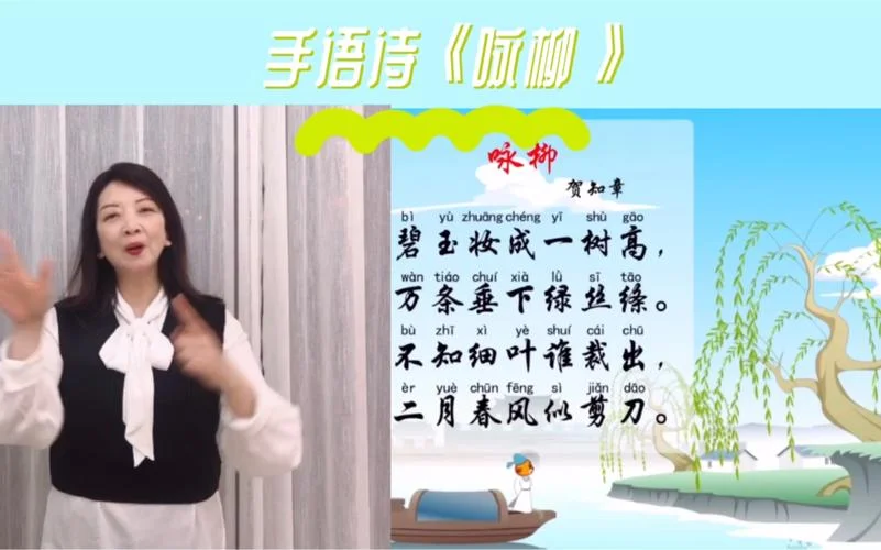 不知细叶谁裁出的作者是谁_1