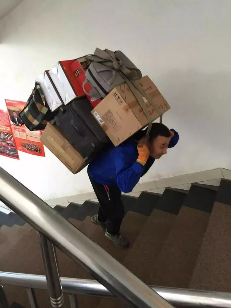 搬运工又叫什么_1