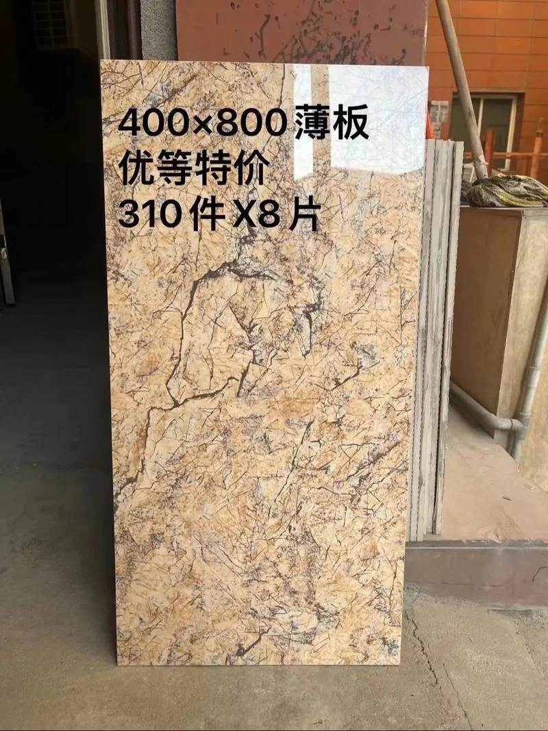 薄板瓷砖多少钱一平方_1
