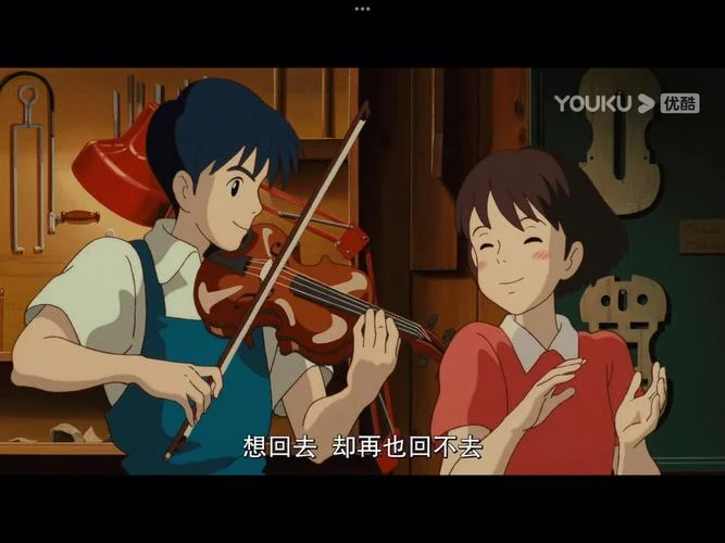 侧耳倾听日语怎么写_1