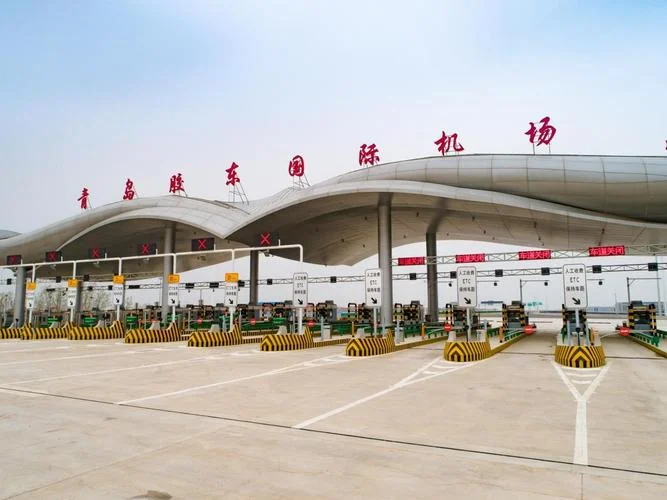 青岛新机场叫什么名字_2