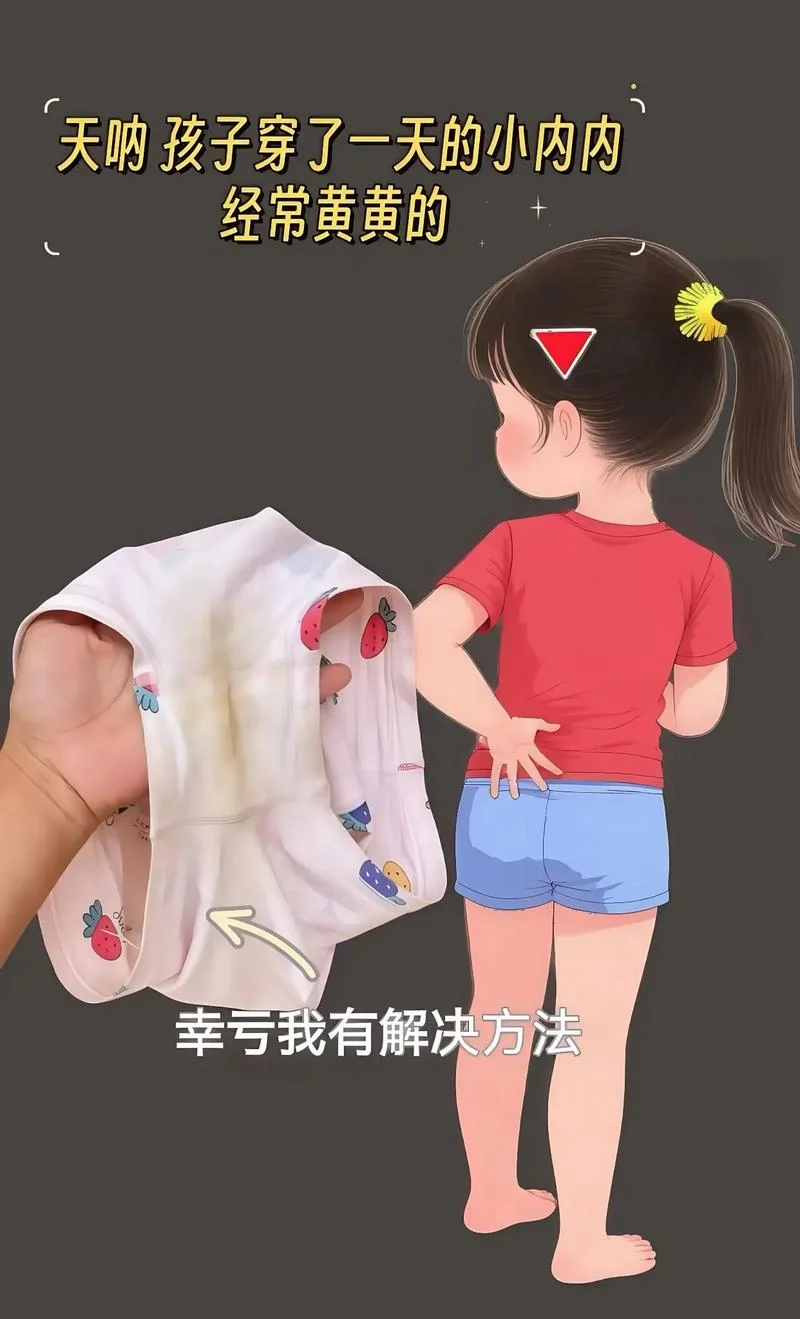 内衣肥皂怎么用-内衣肥皂正确用