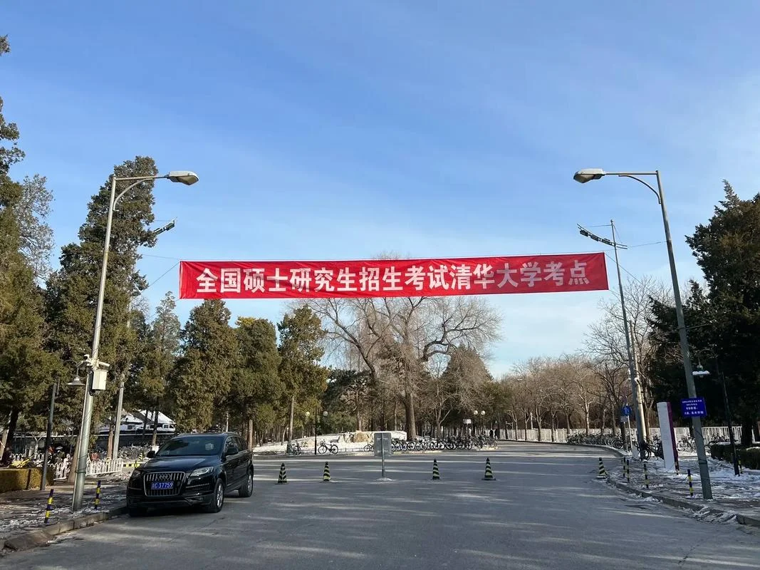 清华大学英语系考研-清华英语考研