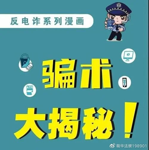 影视众筹怎么做才规范_1