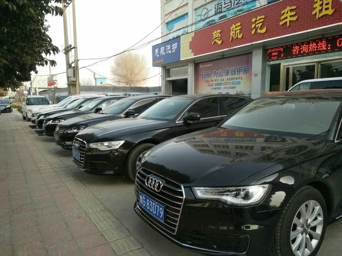 中汇融鑫是什么公司_2