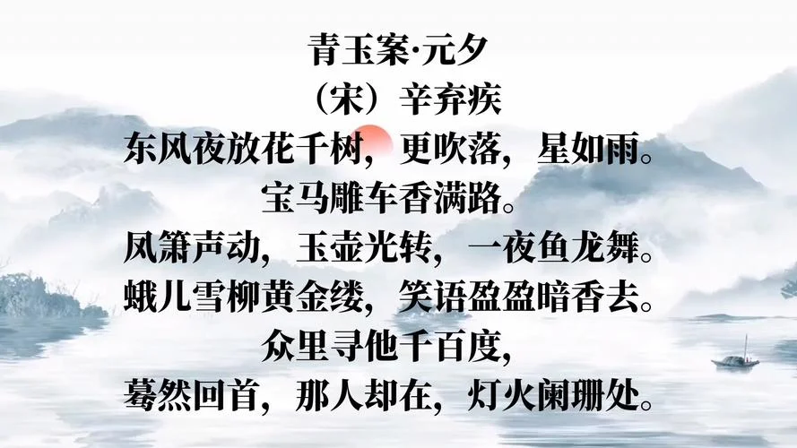 今昔是何昔出处_1