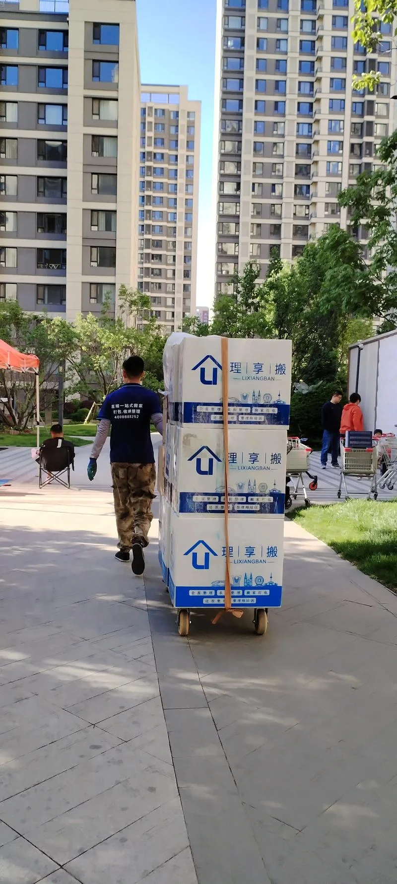 高陵区搬家公司哪家好_2