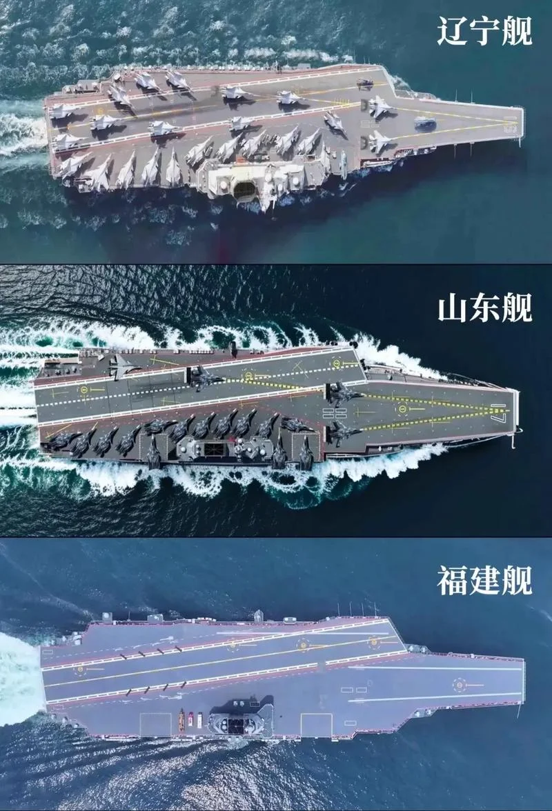 国产航母命名原理_1