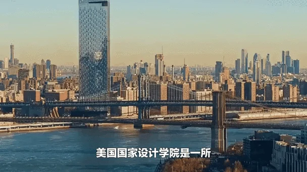 美国的美术学院_2