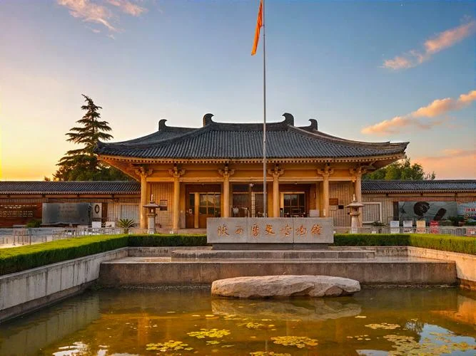 陕西历史博物馆建馆_1