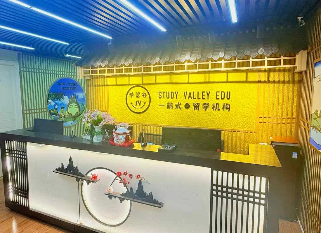 南京日本留学中介机构-南京留日中介
