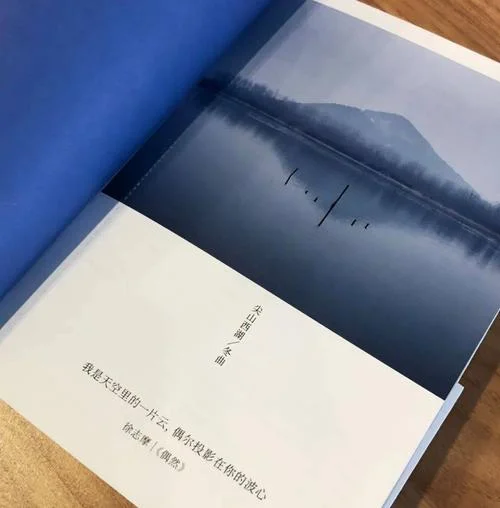 宝墨亭诗是谁写的_2