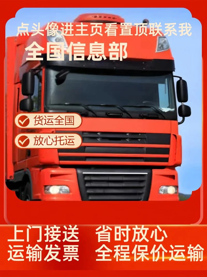桂林快递公司哪家便宜_2