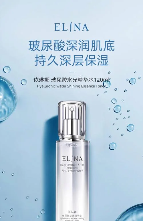 玻尿酸原液十大品牌-玻尿酸原液十大品牌