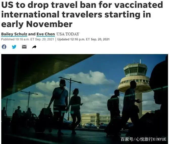留学生旅行限制_1