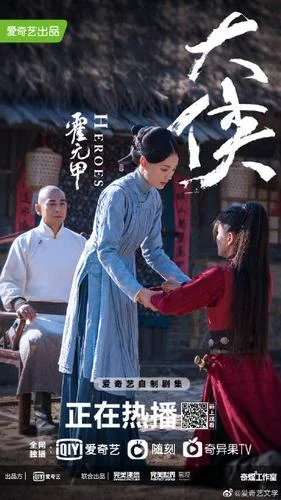 爱奇艺小说签约条件_1