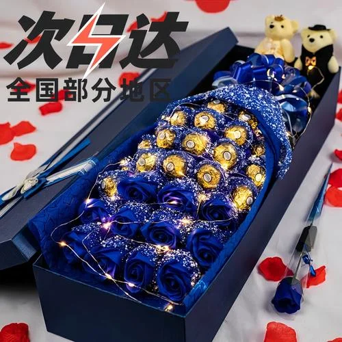 送男朋友妈妈节日礼物-送男友妈妈节日礼物