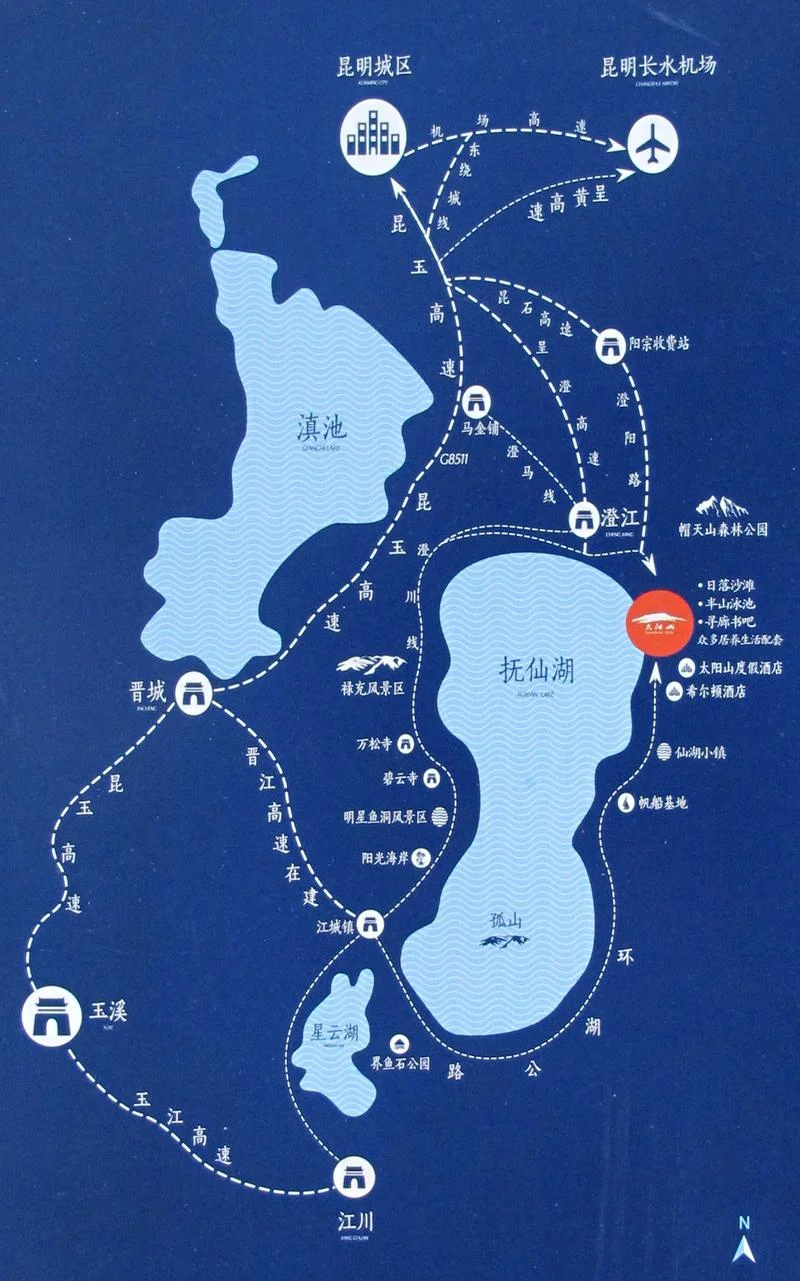 抚仙湖到西双版纳多少公里_1