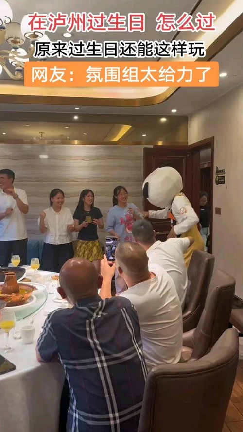 梦见和别人一起吃蛋糕-梦与人共食蛋糕